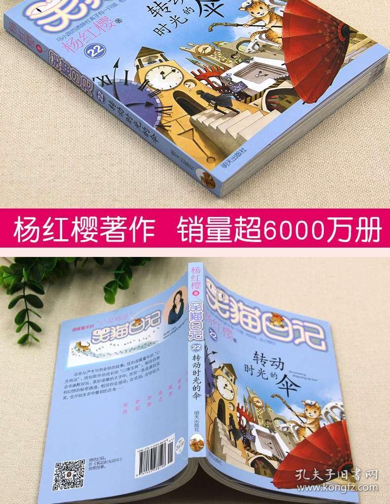 千昭词