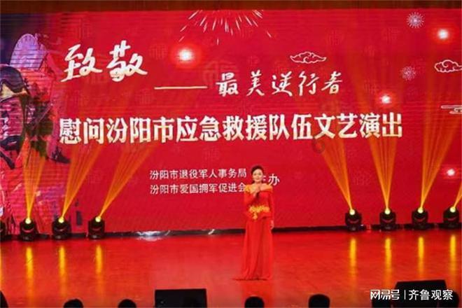 时尚博主