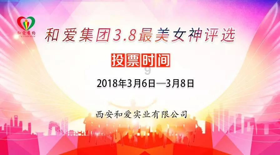 巫师3：狂猎