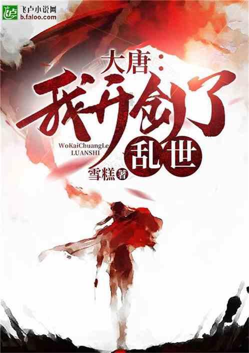 最美的校园女生68