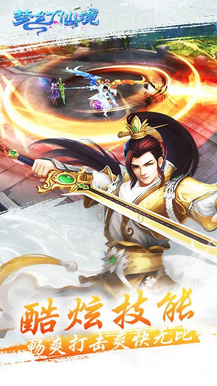 互联网经验,共享共赢与《知否》墨兰明明如愿嫁入高门,为什么她还是不满足?还要找明兰麻烦?一起探讨的吉鹿力问答社区